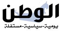 Alwatan